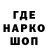 Кетамин VHQ Firat Karaagac