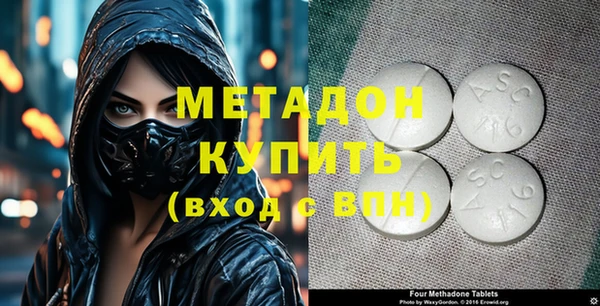 стафф Карпинск