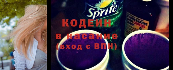 а пвп мука Каменск-Шахтинский