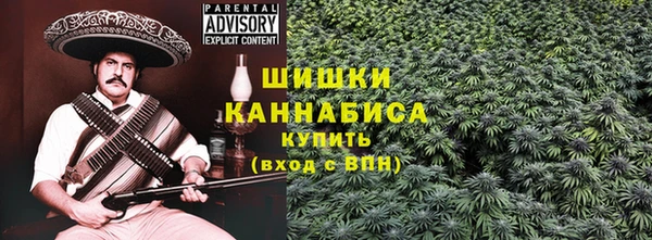меф VHQ Карталы