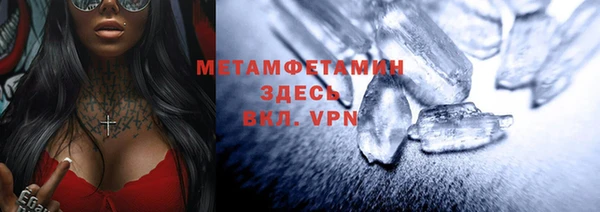 меф VHQ Карталы