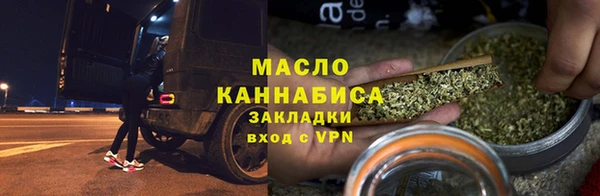 меф VHQ Карталы