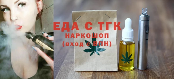 меф VHQ Карталы