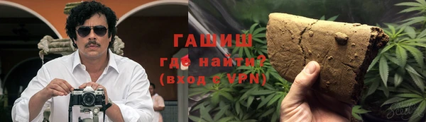 стафф Карпинск