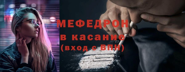 а пвп мука Каменск-Шахтинский