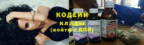 стафф Карпинск