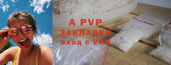 меф VHQ Карталы
