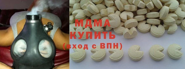 стафф Карпинск