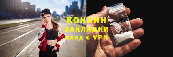 меф VHQ Карталы