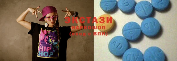 первитин Касимов