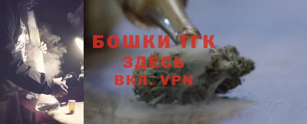 меф VHQ Карталы