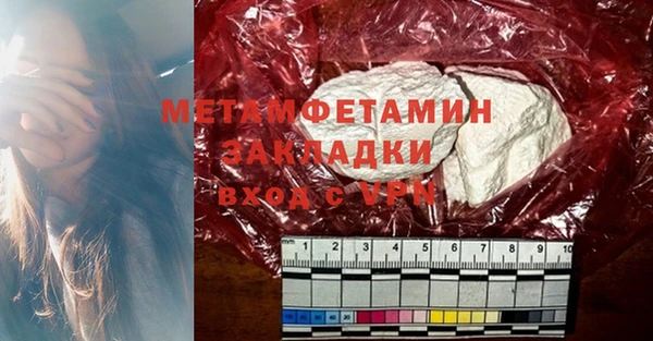 стафф Карпинск