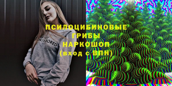 а пвп мука Каменск-Шахтинский
