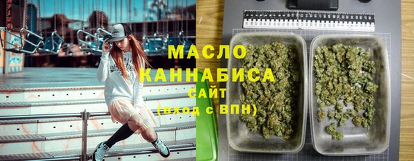 стафф Карпинск