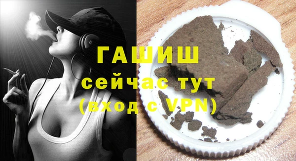 меф VHQ Карталы