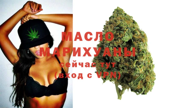 меф VHQ Карталы
