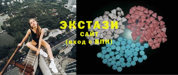 стафф Карпинск