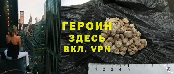 меф VHQ Карталы