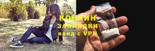 меф VHQ Карталы